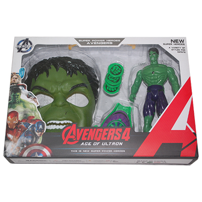 "Avengers 4 - Green code 001 - Click here to View more details about this Product